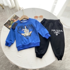 Prada Kids